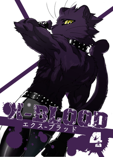 X-BLOOD4