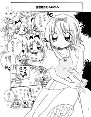 サンプル画像 No.3