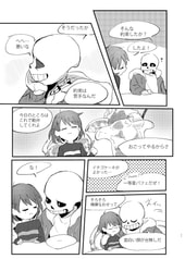 Sample No.3