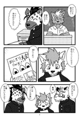 サンプル画像 No.1