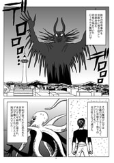 サンプル画像 No.2