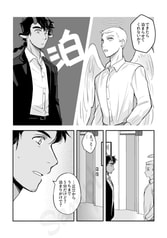 サンプル画像 No.4