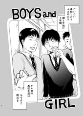 サンプル画像 No.2