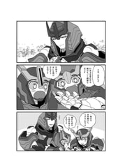 サンプル画像 No.1