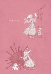 サンプル画像 No.6