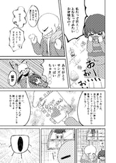 サンプル画像 No.3