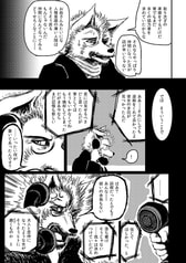 サンプル画像 No.2