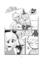 サンプル画像 No.1