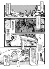 サンプル画像 No.1