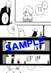 サンプル画像 No.2