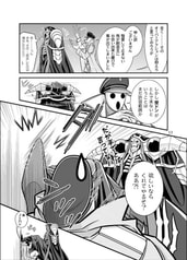 サンプル画像 No.5