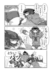 サンプル画像 No.3