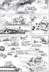 サンプル画像 No.1