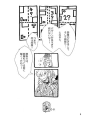 サンプル画像 No.3