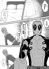 サンプル画像 No.2