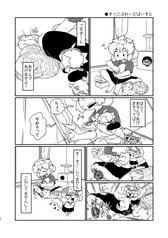 Sample No.1