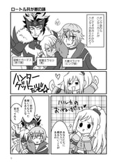 サンプル画像 No.2
