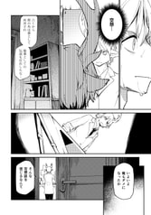 サンプル画像 No.4