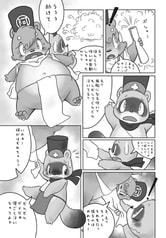 サンプル画像 No.5