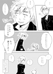 サンプル画像 No.4