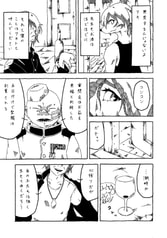 サンプル画像 No.1