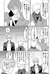 サンプル画像 No.3