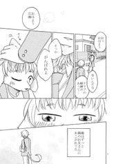 サンプル画像 No.1