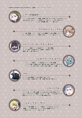 サンプル画像 No.3