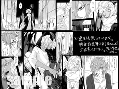 サンプル画像 No.5