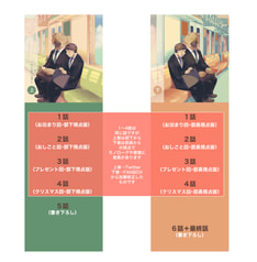 サンプル画像 No.4
