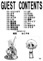 サンプル画像 No.5