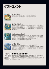 サンプル画像 No.2