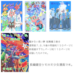 サンプル画像 No.1