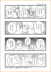 サンプル画像 No.1