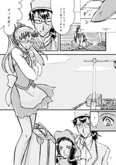 サンプル画像 No.1