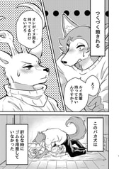 サンプル画像 No.2