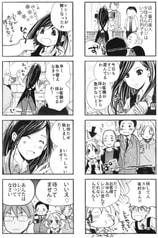 サンプル画像 No.5