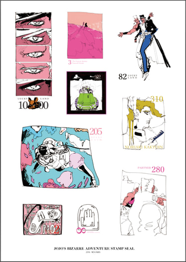 3部スタンプシール
