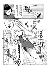 サンプル画像 No.2
