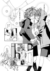 サンプル画像 No.2
