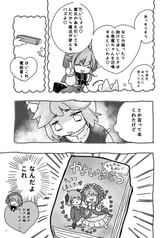 サンプル画像 No.5