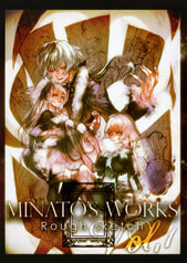MINATO'S WORKS