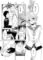 サンプル画像 No.4