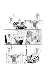 サンプル画像 No.2