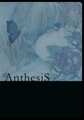 AnthesiS