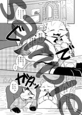 サンプル画像 No.3