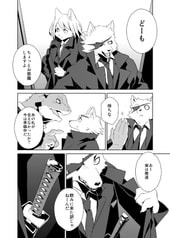 サンプル画像 No.2
