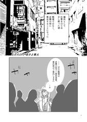 サンプル画像 No.2