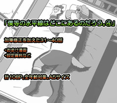 サンプル画像 No.1
