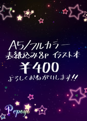 サンプル画像 No.2